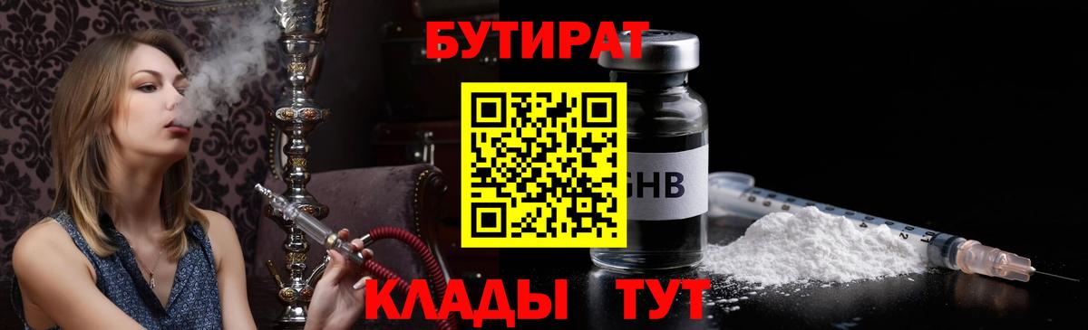 NBOMe  ЭКСТАЗИ  Конаково  Мефедрон кристаллы  Вход с VPN  МАРИХУАНА  Cocaine  Лсд 25 