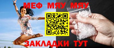 гидропоника Краснознаменск