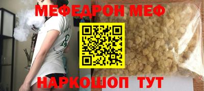 марки nbome Краснодар