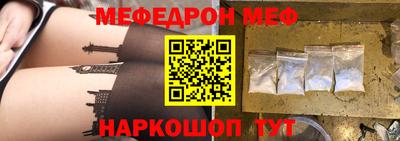 гидропоника Краснознаменск