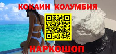 гидропоника Краснознаменск