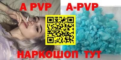 гидропоника Краснознаменск