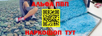 гидропоника Краснознаменск