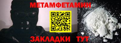 гидропоника Краснознаменск