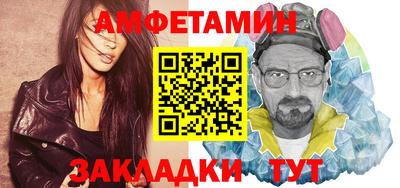 марки nbome Краснодар