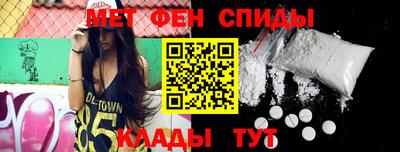 гидропоника Краснознаменск