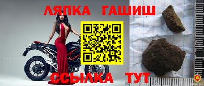 гидропоника Краснознаменск