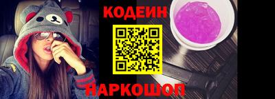 гидропоника Краснознаменск