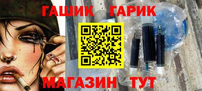 гидропоника Краснознаменск
