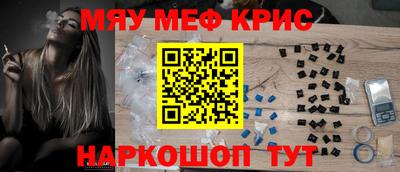 ПСИЛОЦИБИНОВЫЕ ГРИБЫ Кунгур