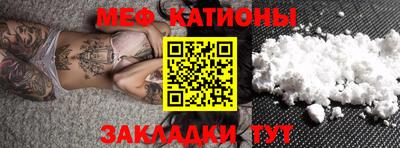 марки nbome Краснодар