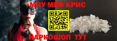 гидропоника Краснознаменск