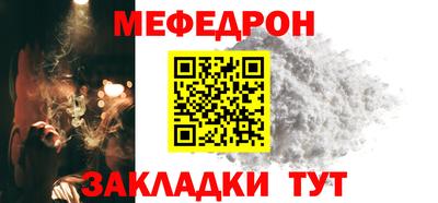 гидропоника Краснознаменск